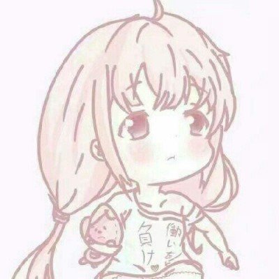 警方推进涉企网络谣言打击整治